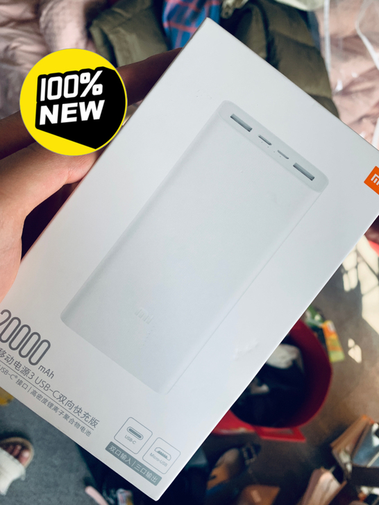 小米20000毫安充电宝快充版，全新未拆封...