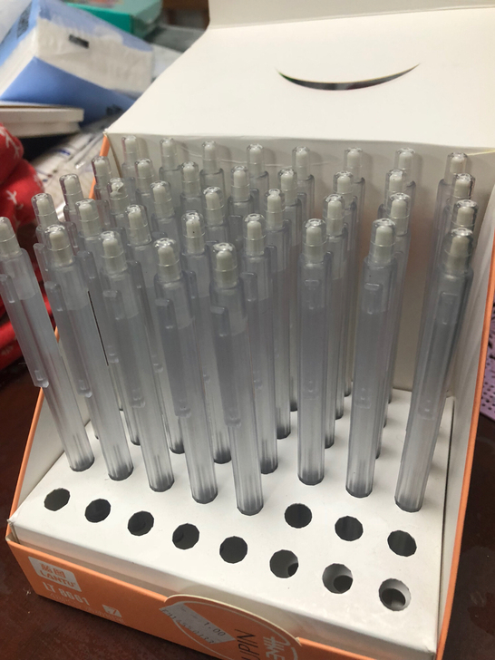 自动铅笔搞活动剩下的,还有37支。不是零售...