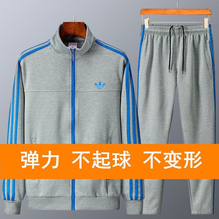 运动套装男春秋新款加大学生团体跑步休闲运动...