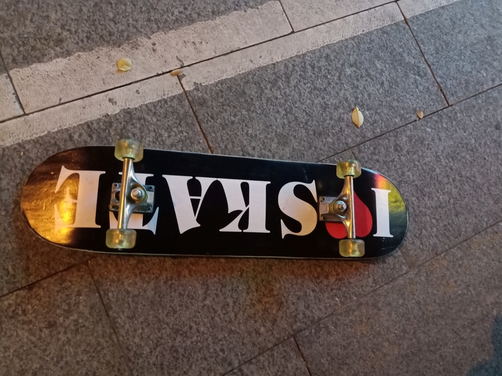 延吉市内  自取滑板30元