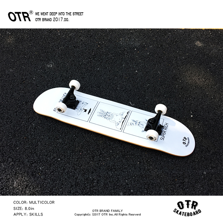 OTR（运动） 滑板