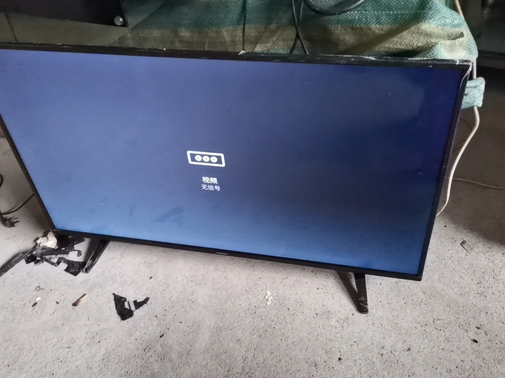 江华县，创维液晶电视，43寸酷开电视便宜处理