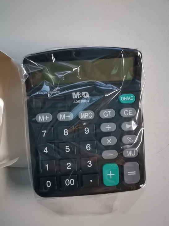 全新晨光财务计算器学生会计商务考试用
