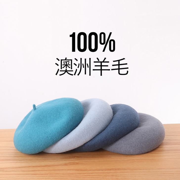 石原里美同款羊毛贝雷帽女英伦复古秋冬韩版日...