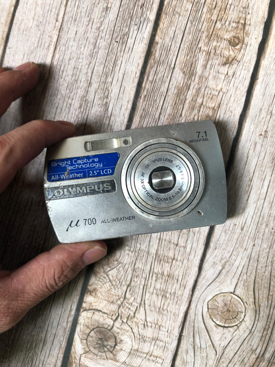 奥林巴斯U700配件机