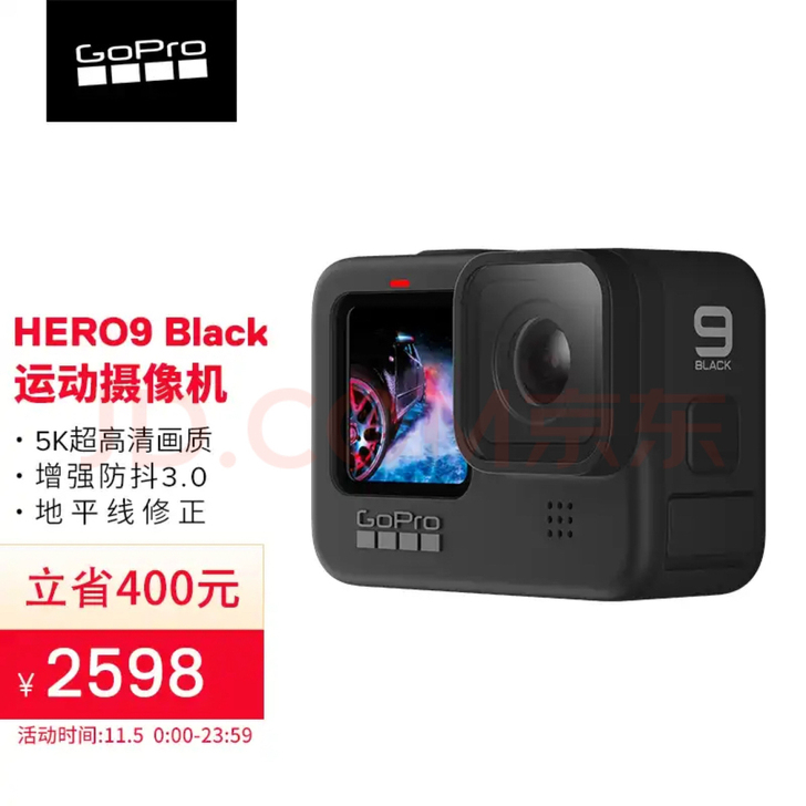 全新未拆Gopro Hero9 Black...