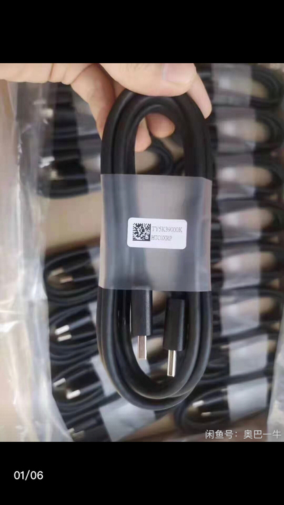 dell戴尔DP线1.4版本1.8米3米 ...