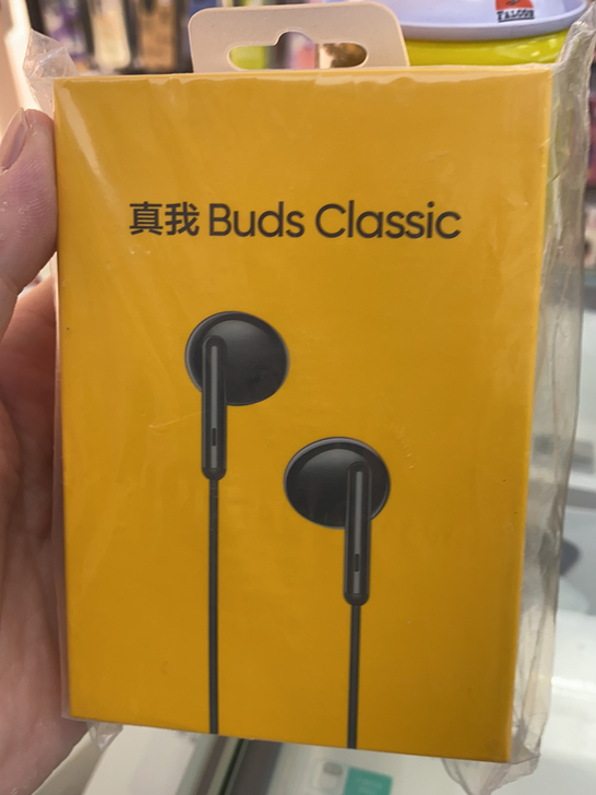 真我Buds classic 有线3.5m...