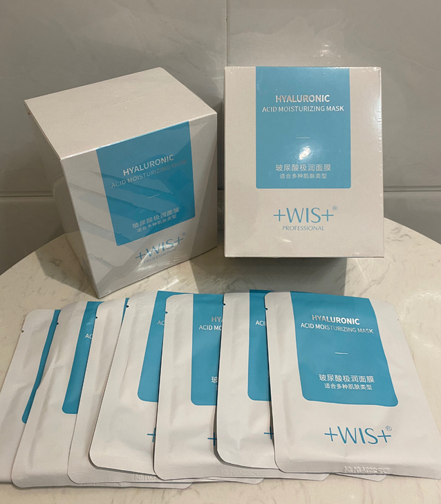 全新WIS 玻尿酸极润面膜  1盒 24片