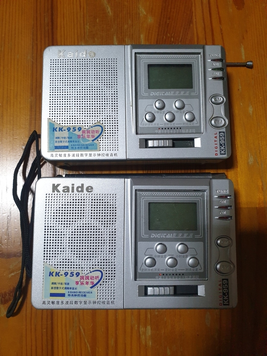 凯德收音机959