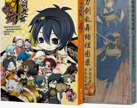 刀剑乱舞绚烂图录格乱舞天闻角川画集网游冒险...