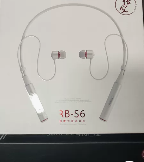 remax全新劲戴式蓝牙耳机S6 感兴趣的...