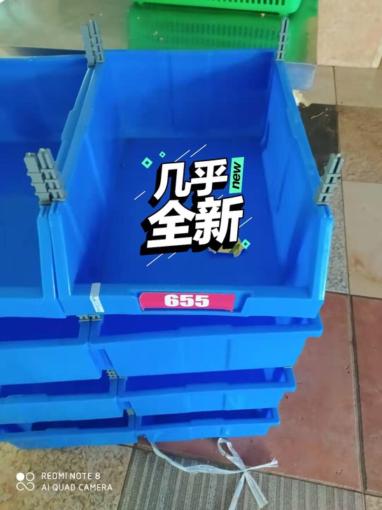 货架斜口分类零件盒组合式物料盒元件盒塑料盒...