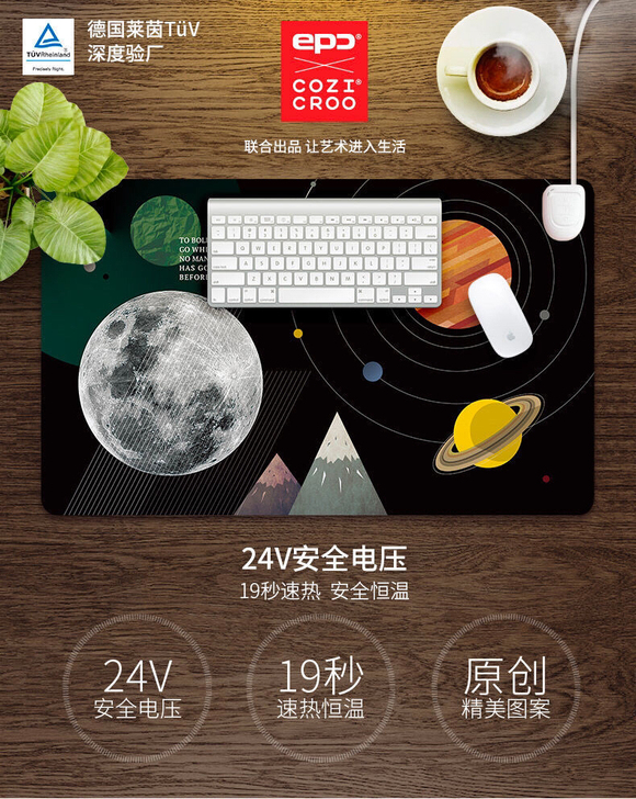 【全新包邮】办公室加热鼠标垫超大桌垫暖桌垫...