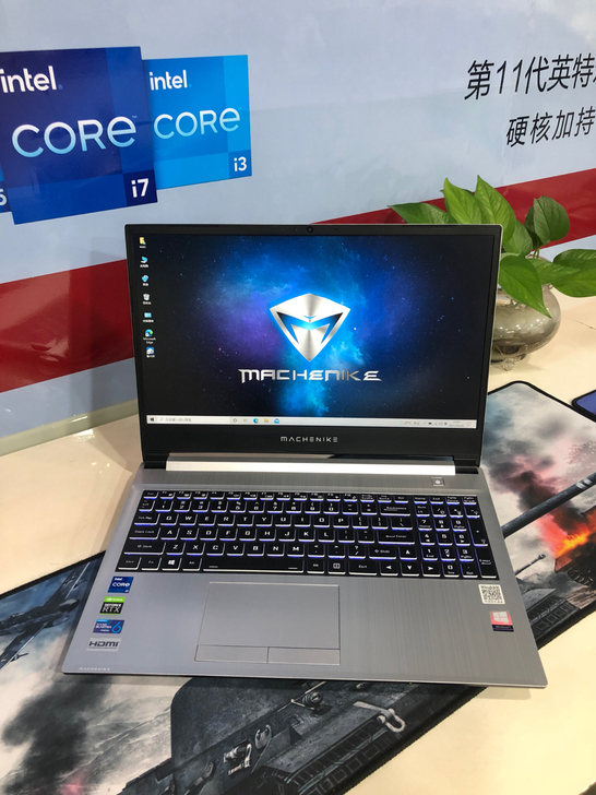 144HZ3050独显十一代i7八核 机械...