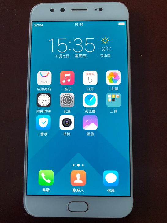 vivoX9PIus一切正常，九五新，后摄...