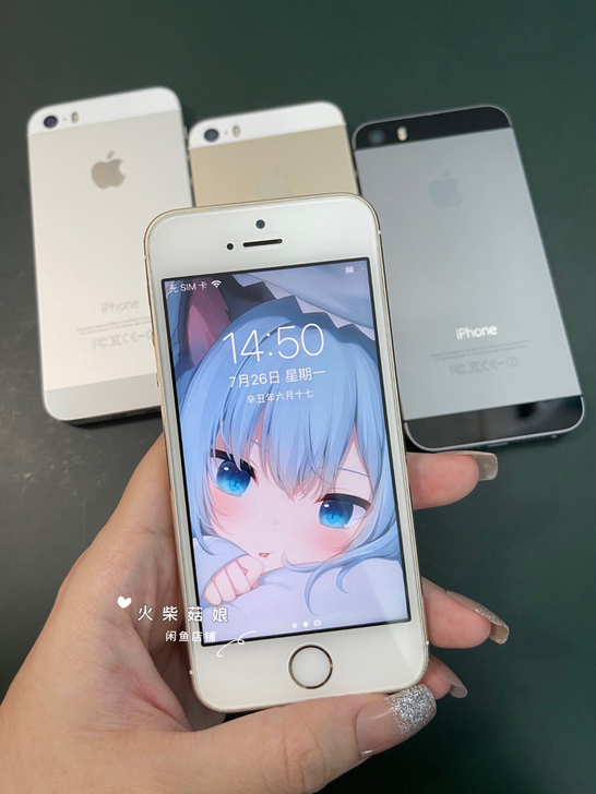 苹果iphone 5/5s  16/32/...