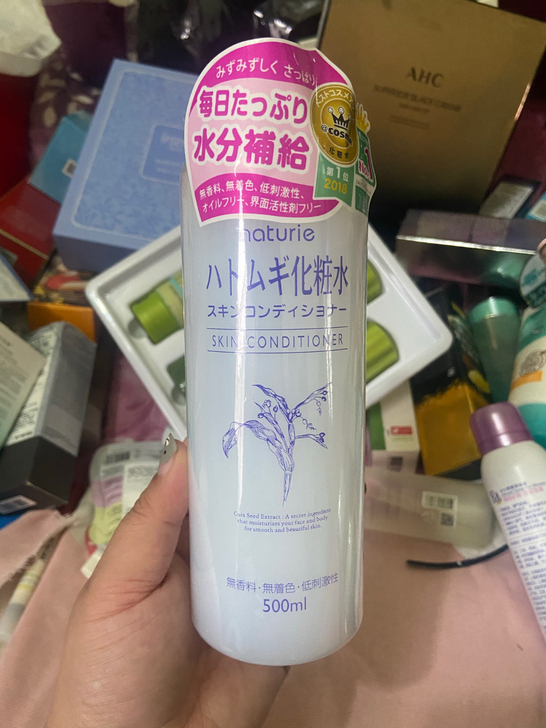 日本娥佩兰薏仁水爽肤水化妆水500ml