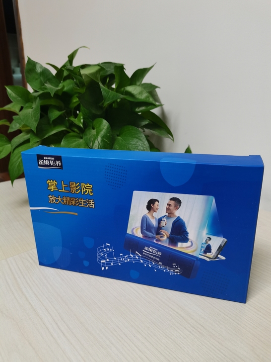 12寸便携手机音响屏幕放大器 全新库存,...