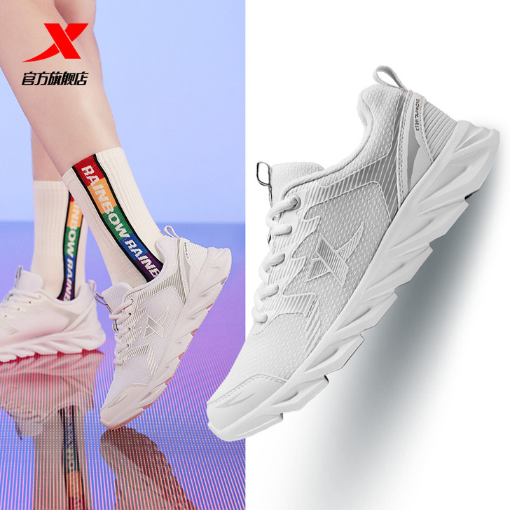 XTEP/特步 跑步鞋