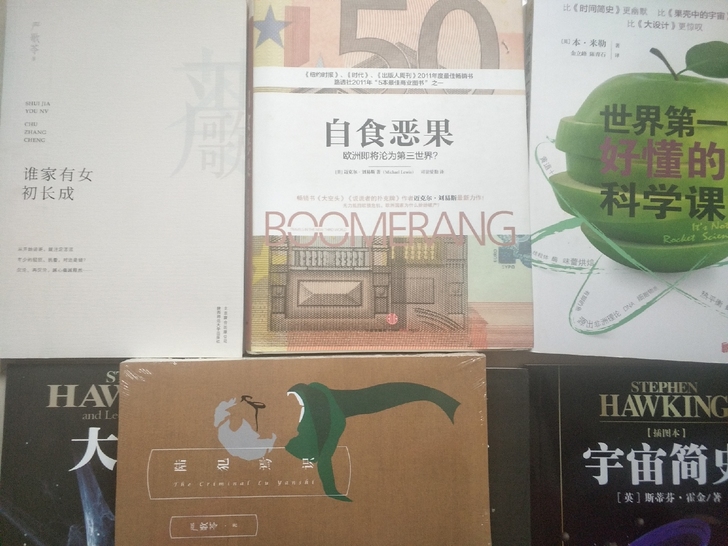 每本10元