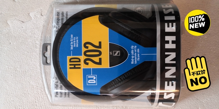 全新 未拆封 SENNHEISER 森海塞...