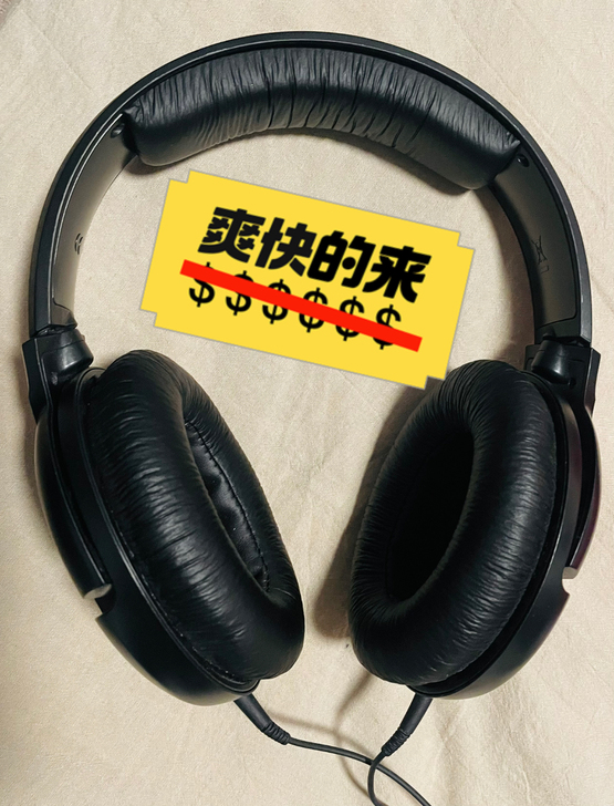 森海塞尔（Sennheiser）HD206...
