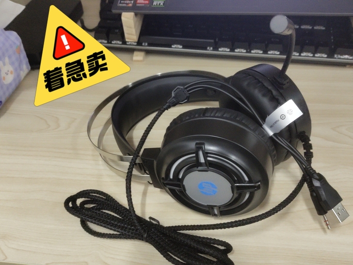 惠普h120，全新仅拆封，在淘宝百亿补贴入...