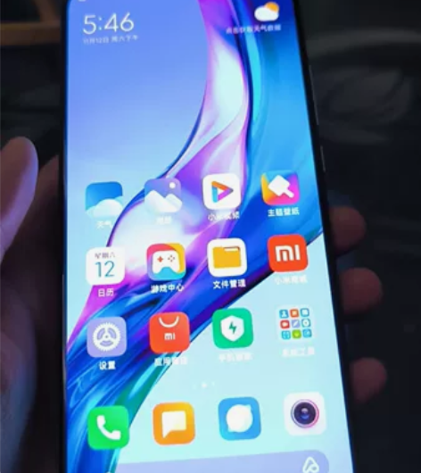 红米k30至尊纪念版 薄荷绿8＋128 后...