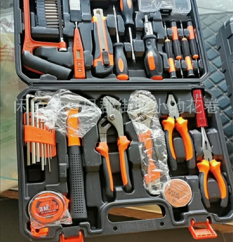 五金工具箱套装家用多功能家庭车载日常电工专...