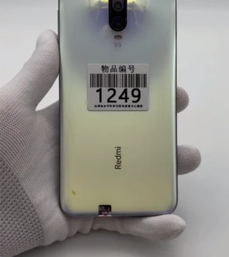 红米K30 5G手机8+128全好全原 【...