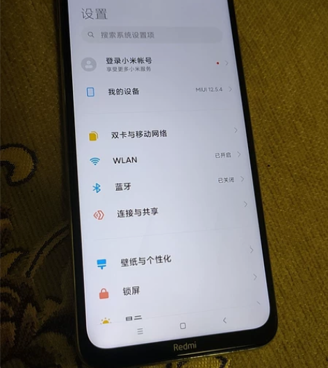 红米Note8原装实拍有图高配6+128机...