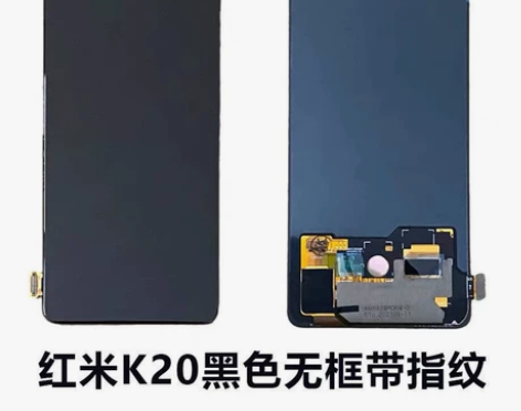 适用Redmi红米K20Pro屏幕总成小米...