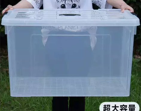 储物箱 箱子储物箱透明塑料周转箱胶箱带盖长...