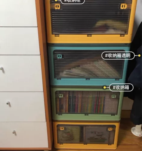 【全新包邮】透明折叠收纳箱塑料家用衣服整理...