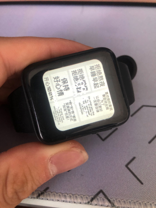 小米Redmi手表智能watch运动多功能...