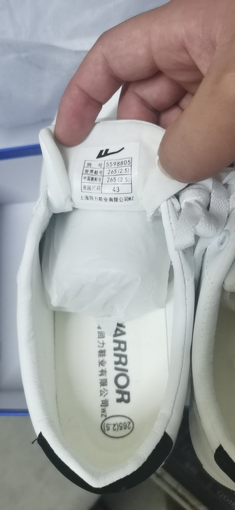 #正品回力鞋，白色板鞋，买了一次没穿过，包邮