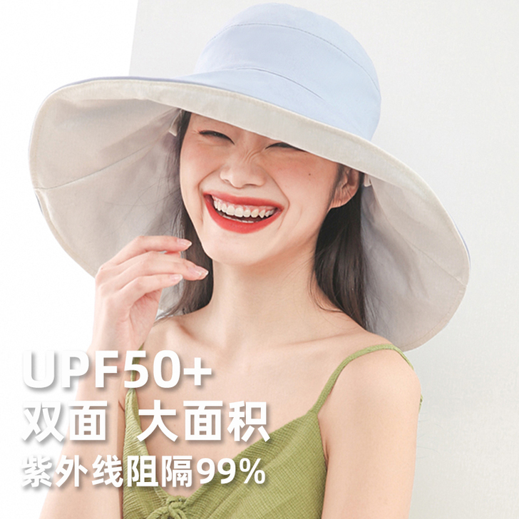 真蔚 帽子全新
