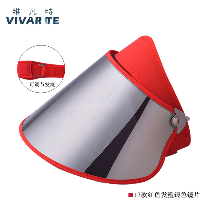 VIVARTTE/维凡特 帽子