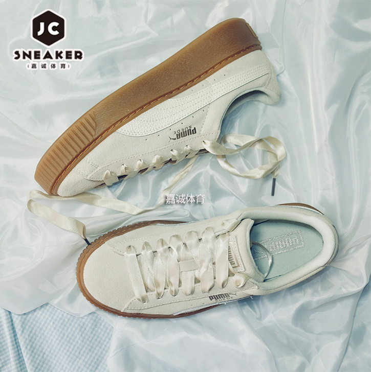 Puma/彪马 板鞋