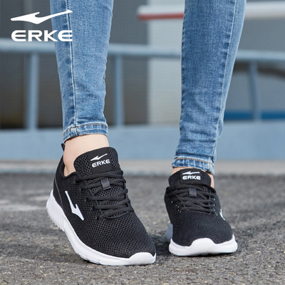 erke/鸿星尔克 跑步鞋