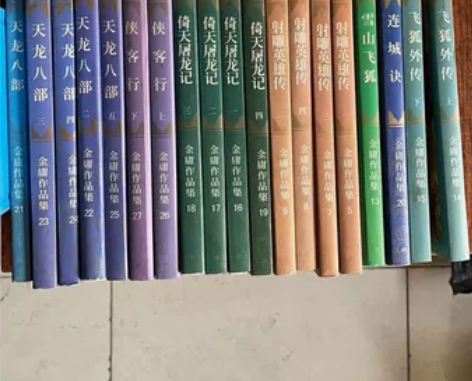 金庸全集金庸三联版武侠小说36册，360元...