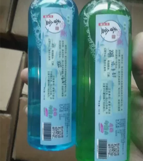 卫生间香盒，补充液240毫升，可用一年，定...