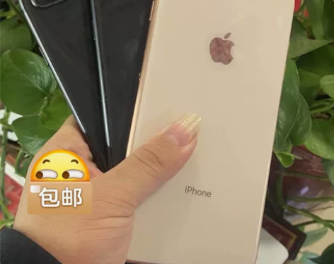 【低价出售】二手苹果8代8Plus学生便宜...