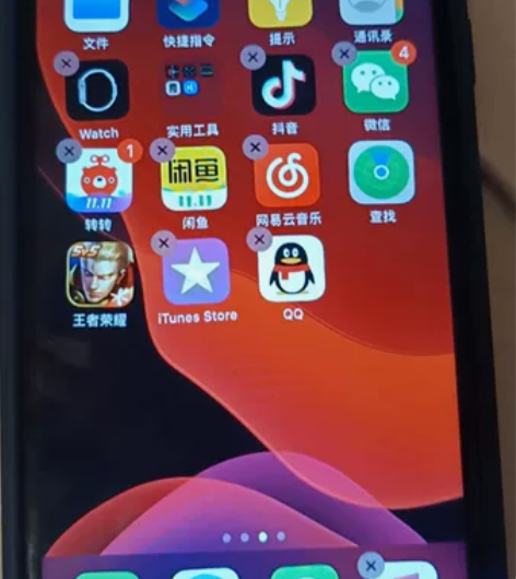 苹果8，64g， 美版，红色，不能还原其他...