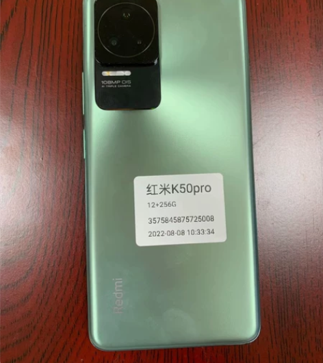 红米k50pro，处理器天机9000，内存...