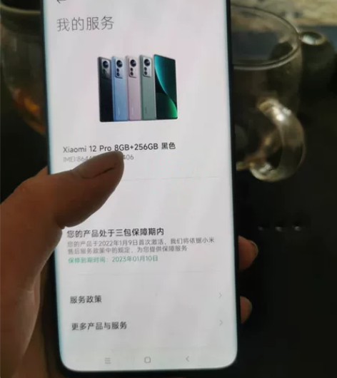 换手机了，出在保挺新的小米12pro，详细...