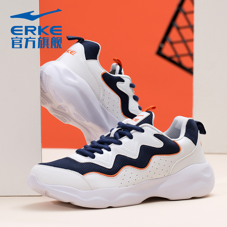 erke/鸿星尔克 运动鞋 41码
