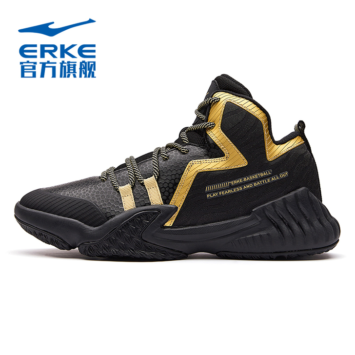 erke/鸿星尔克 篮球鞋  图片色，当时...