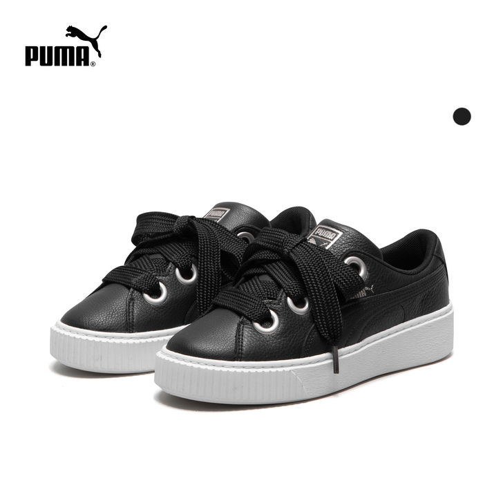 Puma/彪马 板鞋
